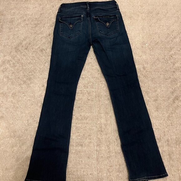 Hudson: Beth Petite Baby Boot Jeans - Picture 2 of 4